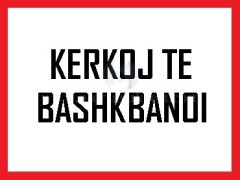 Kerkoj te bashkbanoj