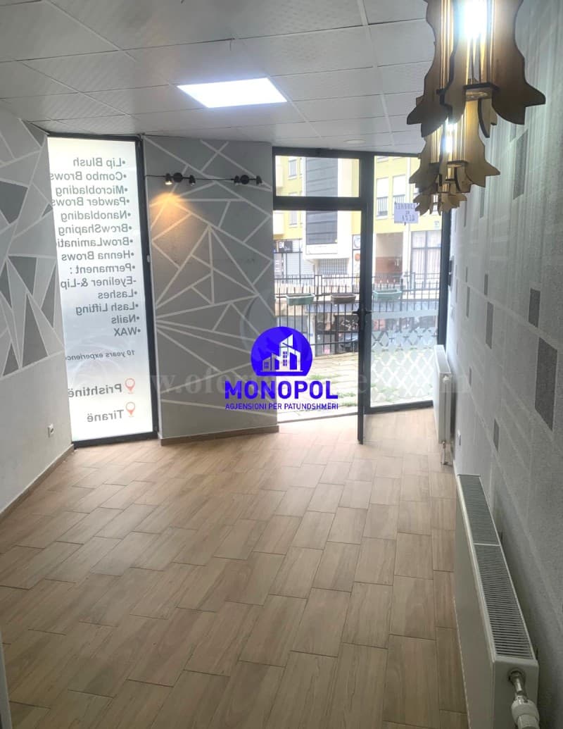 Jap me qira lokalin 20m2 kati perdhes/Prishtine — fotografia 1