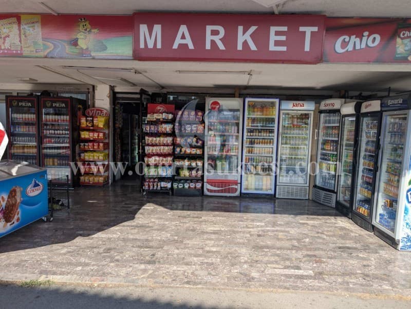 Ofroj pune per punetore ne market — fotografia 1