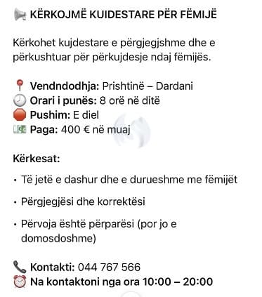 Ofroj pune-Kujdestare per femi — fotografia 1