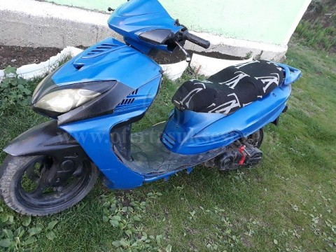 Shes Mondial 150 cc