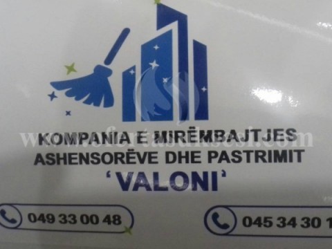 Kompania e mirembajtjes "Valoni"