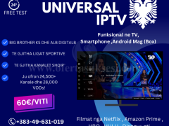 Universal IPTV